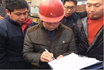 一次性驗(yàn)收合格，簽訂合同